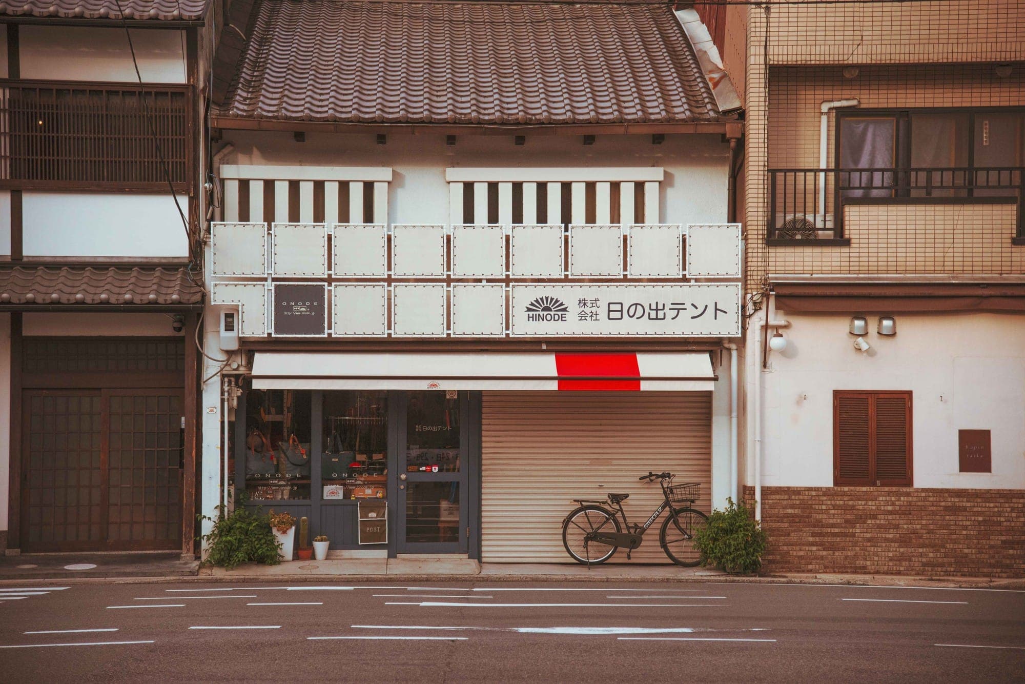 Photograph - 11-17-25-adventure-29.JPG